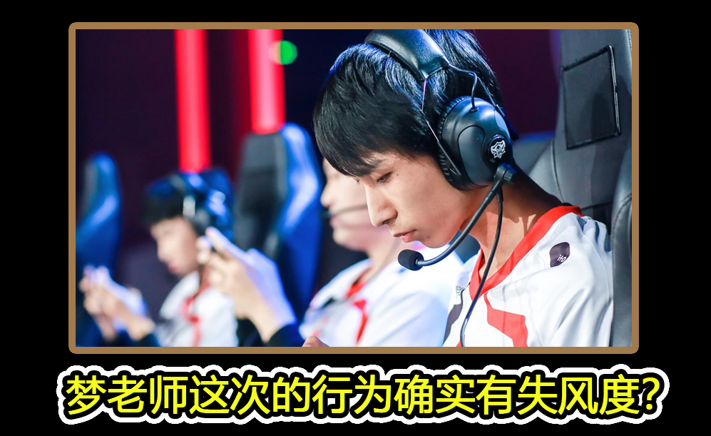  电竞赛事直播火爆，千万观众在线观战