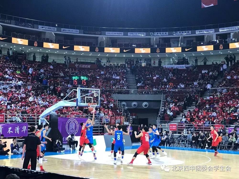  高中篮球联赛半决赛，北京四中险胜上海中学