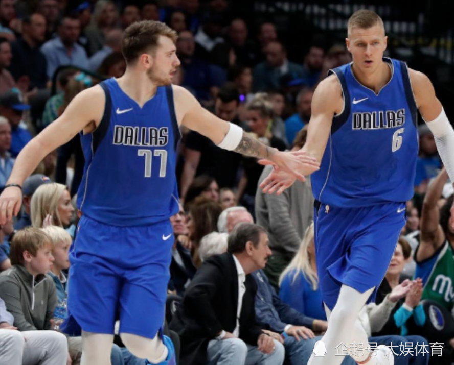  东契奇超神发挥独行侠大胜森林狼