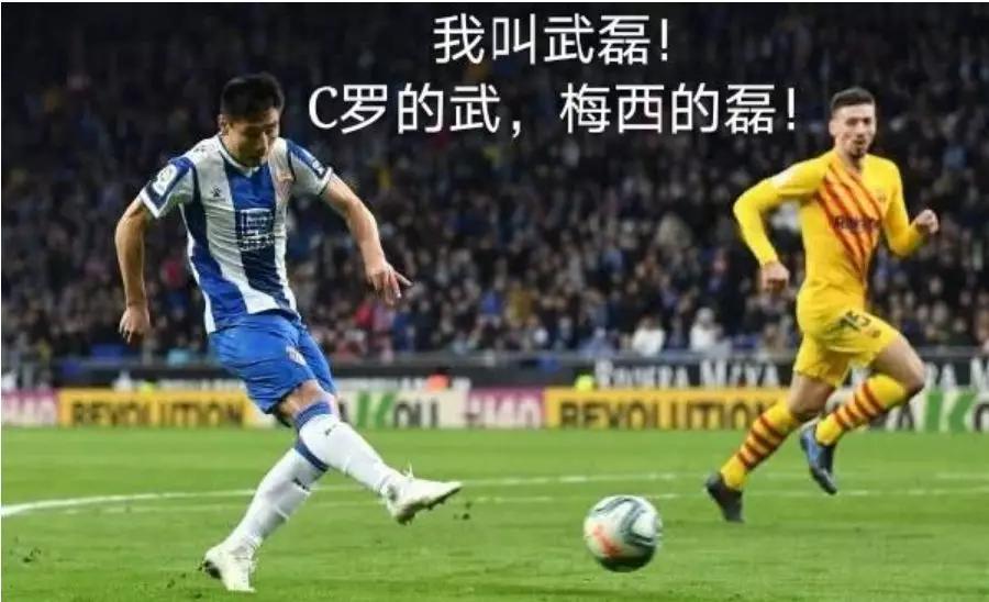  梅西梅开二度助巴黎圣日耳曼逆转取胜