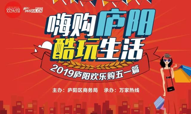  电竞文化节盛大开幕 线上线下联动打造狂欢盛宴