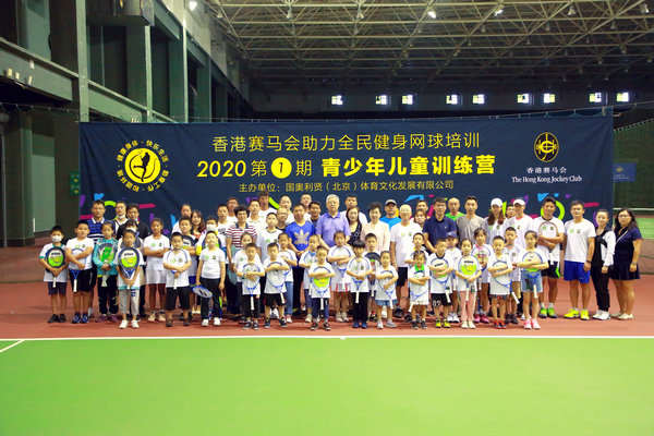  篮球训练营火热开营，专业指导助力成长