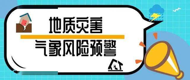  高温预警下的防护措施，组委会发放降温冰袖