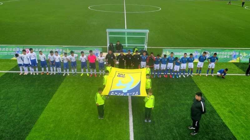  足球特色小镇落成，体旅融合激活经济  